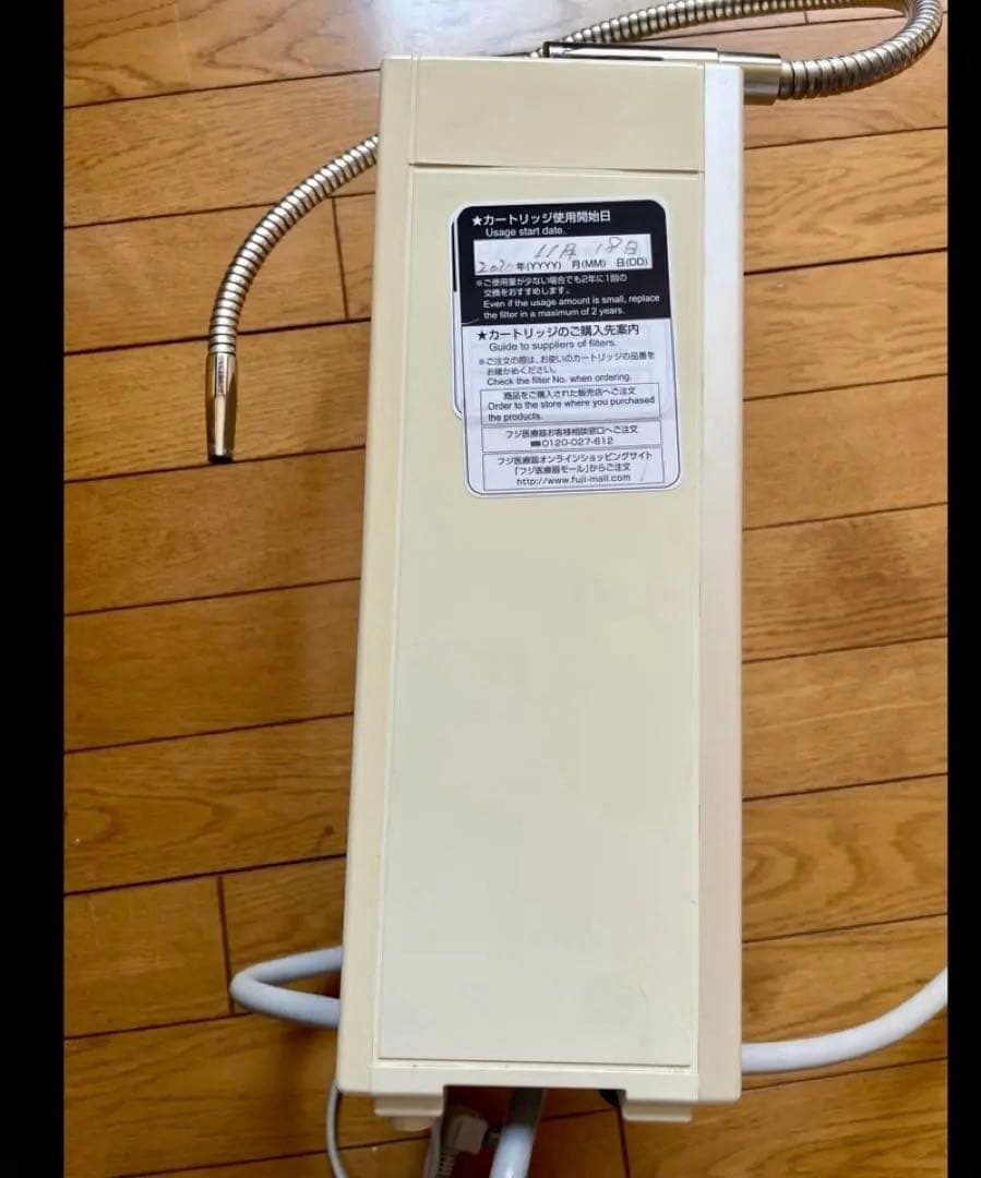 【値下げ】美品FWH6000