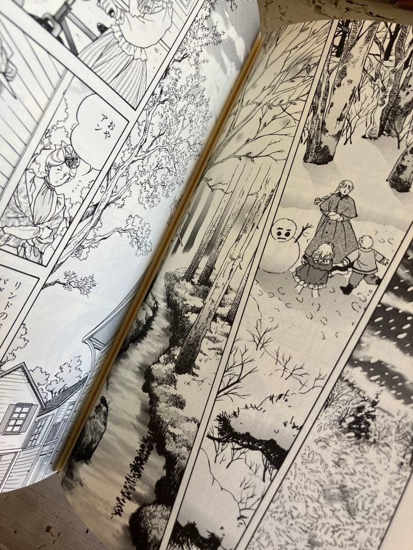 赤毛のアン　いがらしゆみこ　全巻セット　くもん出版　全巻　モンゴメリ　セット