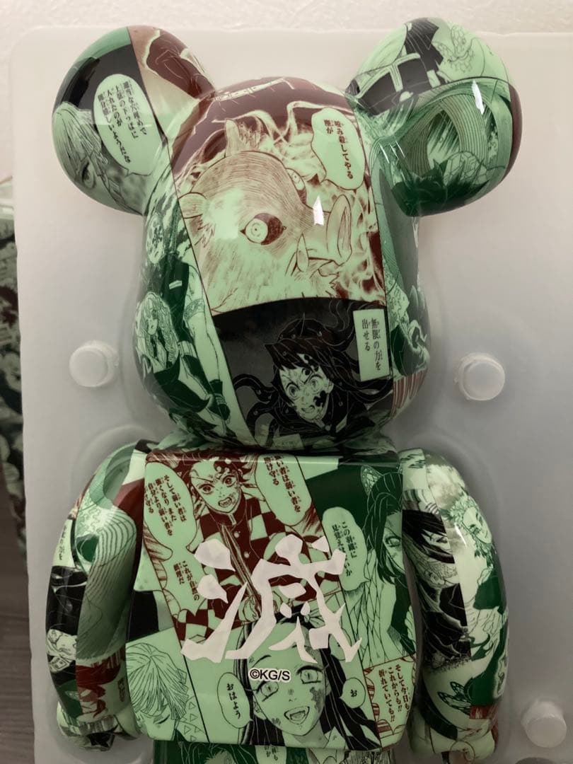『鬼滅の刃』 BE@RBRICK 100% & 400%