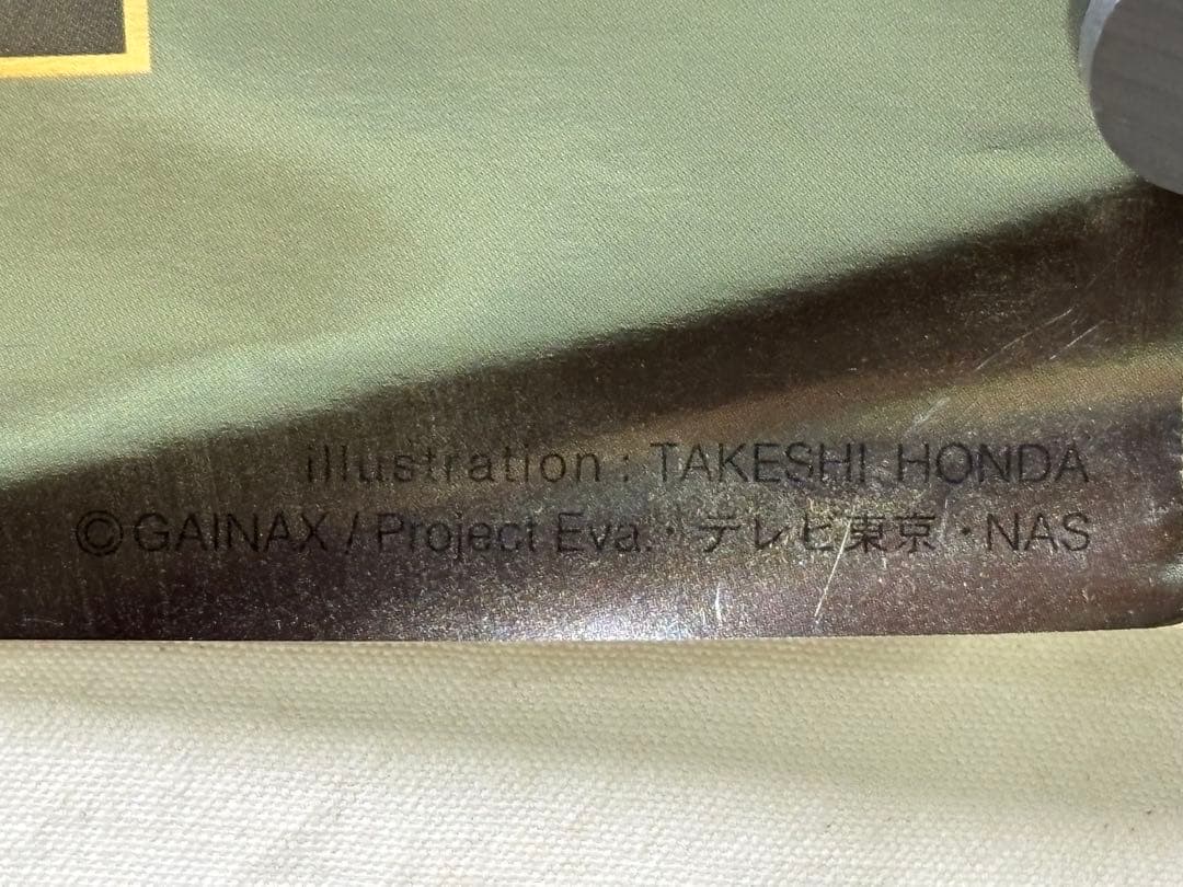 綾波レイ 新世紀エヴァンゲリオン ゴールドバージョン B2 ポスター SEGA