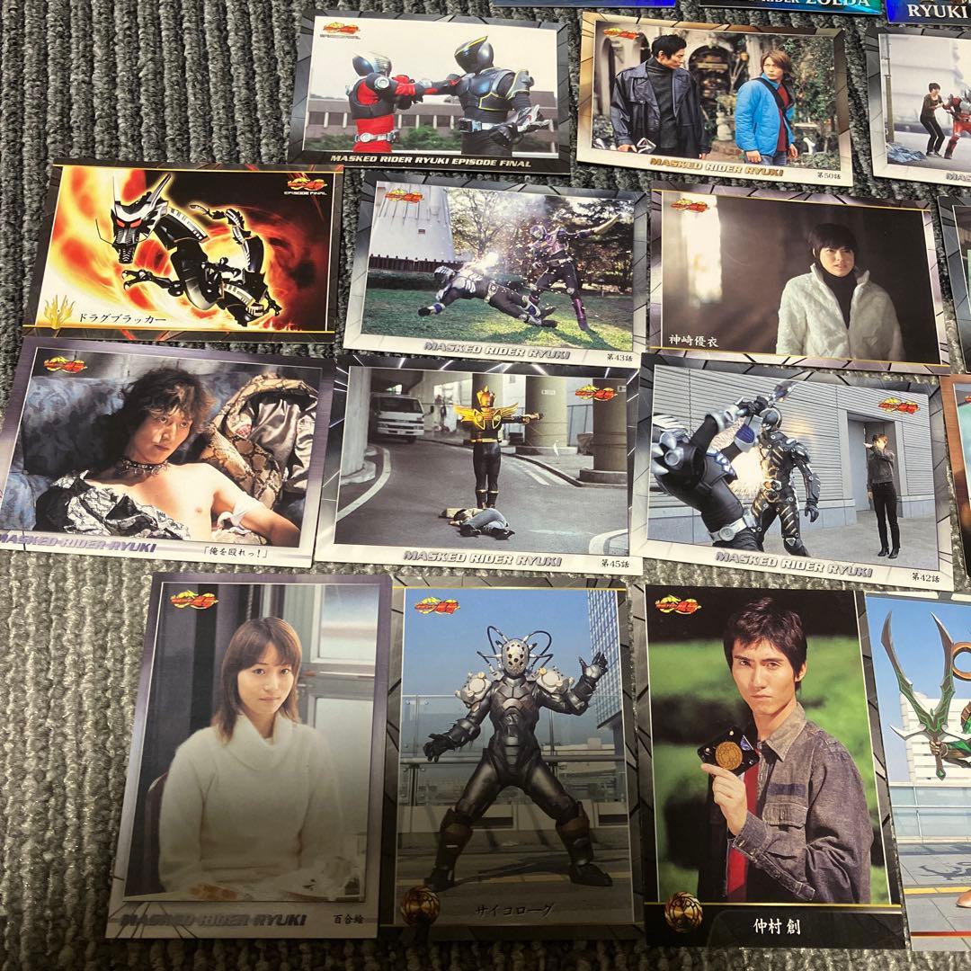 【希少レア】仮面ライダー龍騎トレーディングカード 23枚セット レアあり