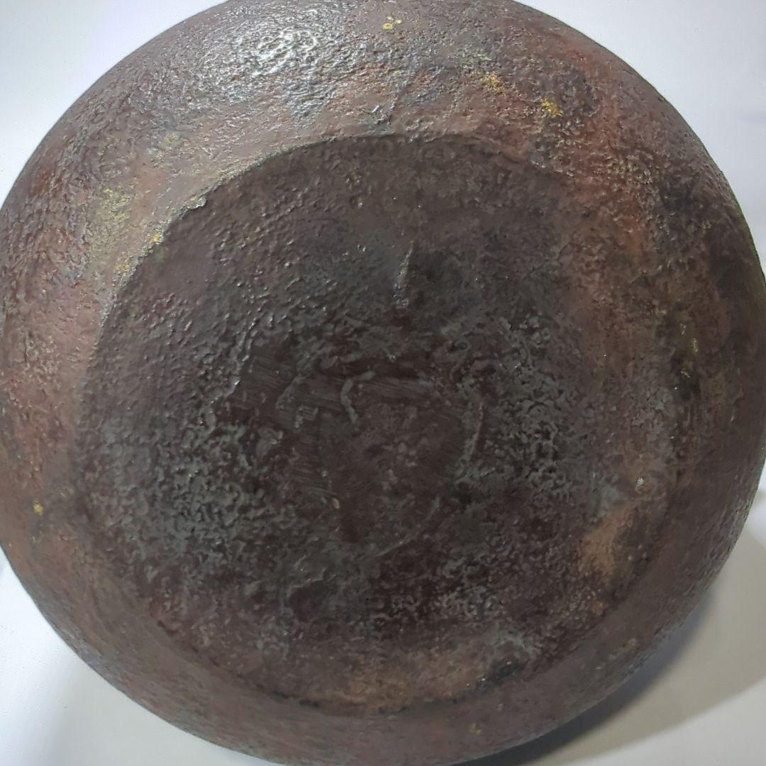 南部特製銘 算玉形 龍文様 南部鉄瓶　南部鉄器 鉄瓶