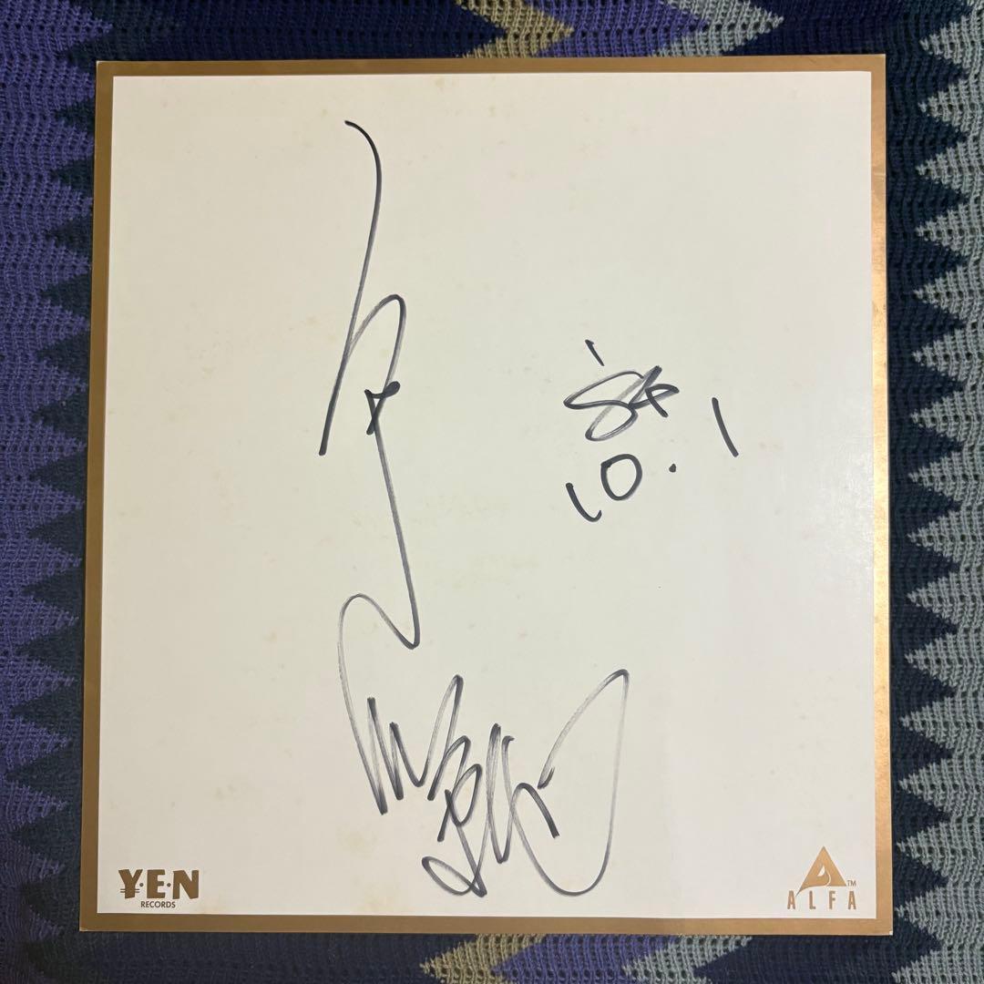 戸川純 直筆サイン