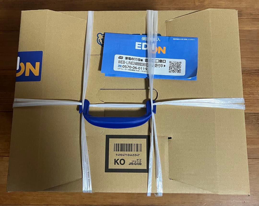 お値下げ交渉、お待ちしてます　Tiger JRI-G100炊飯器