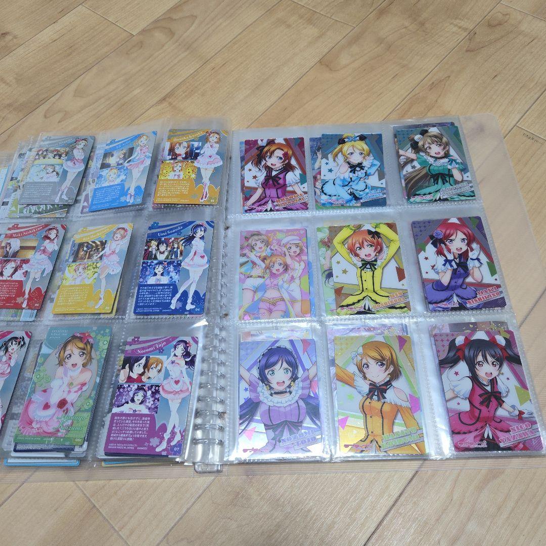 ラブライブ トレーディングカード まとめ売り
