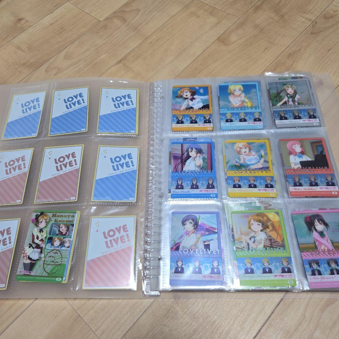 ラブライブ トレーディングカード まとめ売り