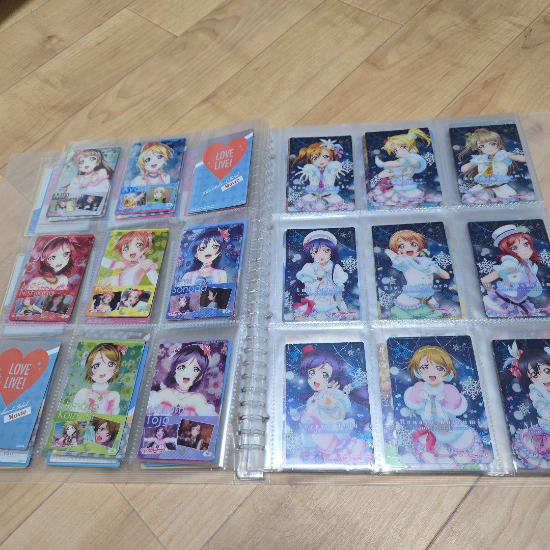 ラブライブ トレーディングカード まとめ売り