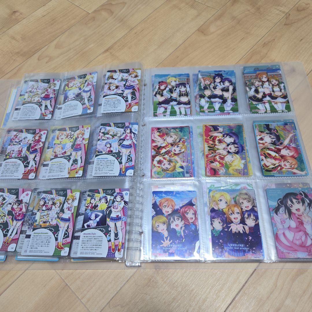 ラブライブ トレーディングカード まとめ売り