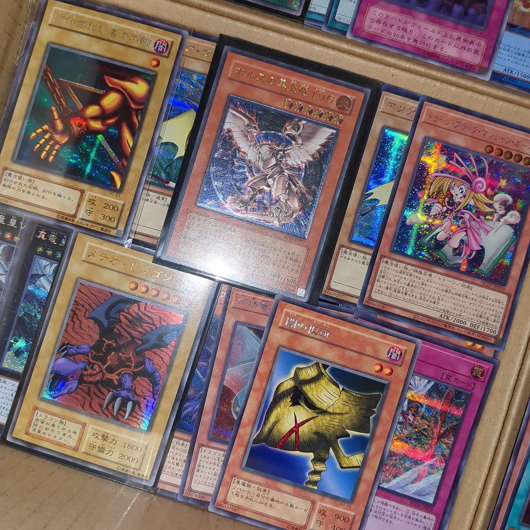 SS遊戯王ダンボール8箱分まとめ売り引退品