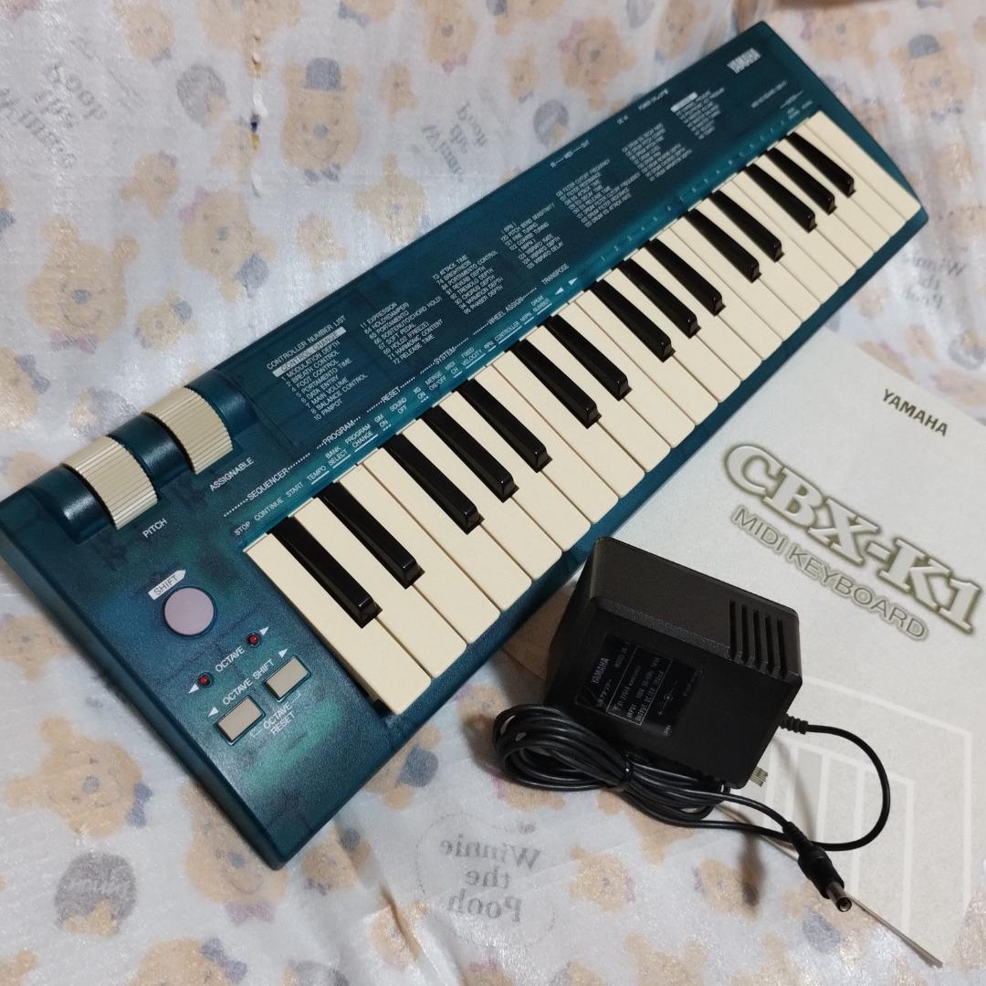 「CBX-K1B 」ヤマハ ・MIDI KEYBOAD・純正ACアダプター付き