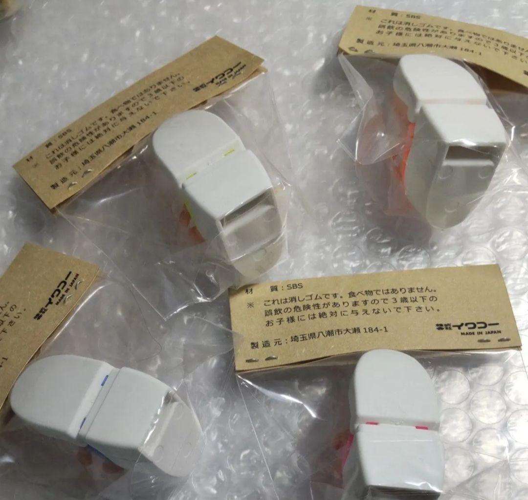 イワコー　おもしろ消しゴム　うんちまみれ　レアカラー