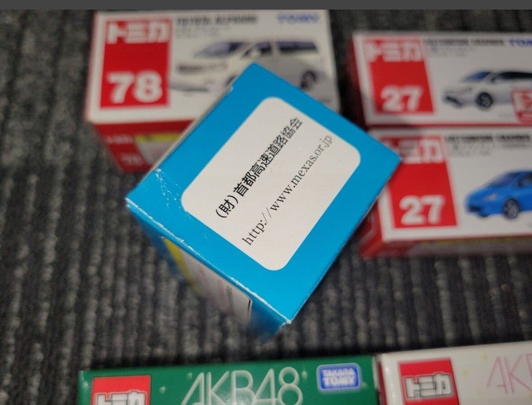 トミカ ミニカー AKB48 コレクションセット