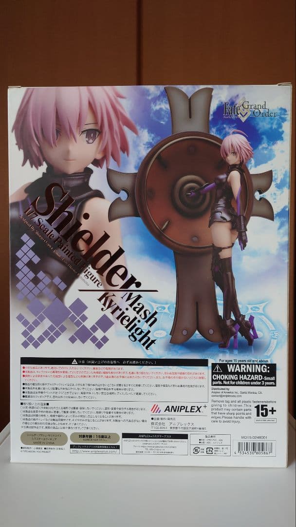ANIPLEX＋ FGO マシュ•キリエライト 1/7スケールフィギュア