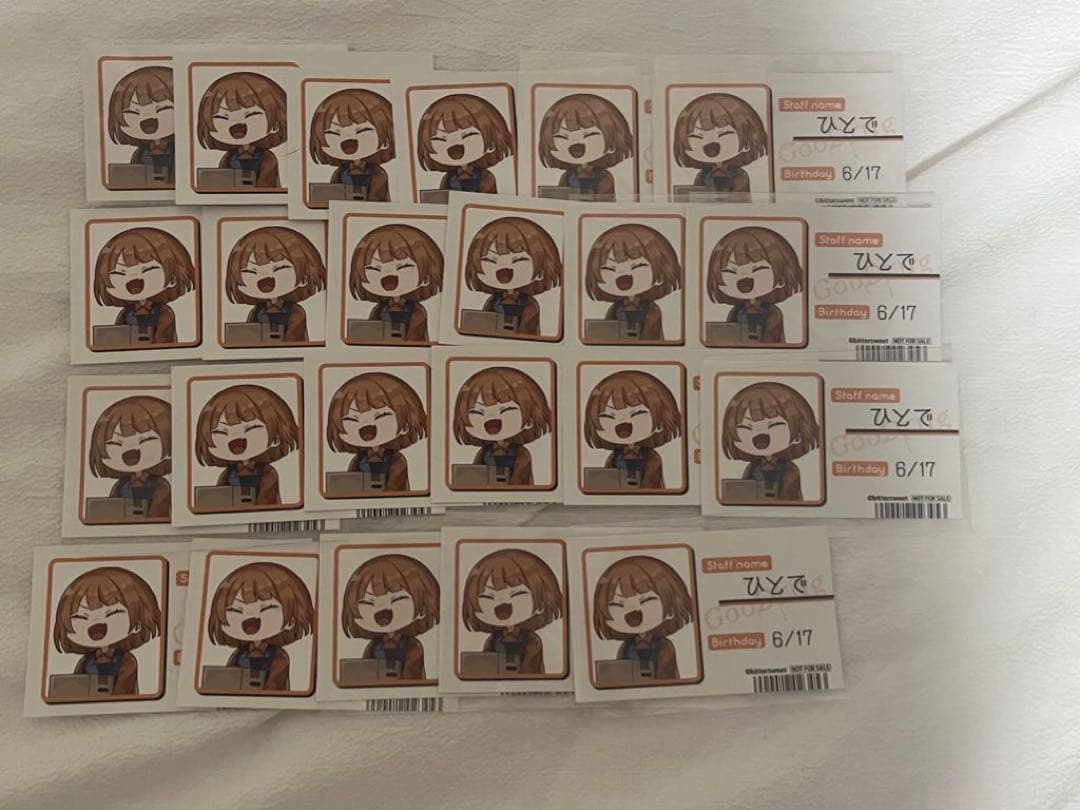 Goodrug ひとで グッズまとめ売り