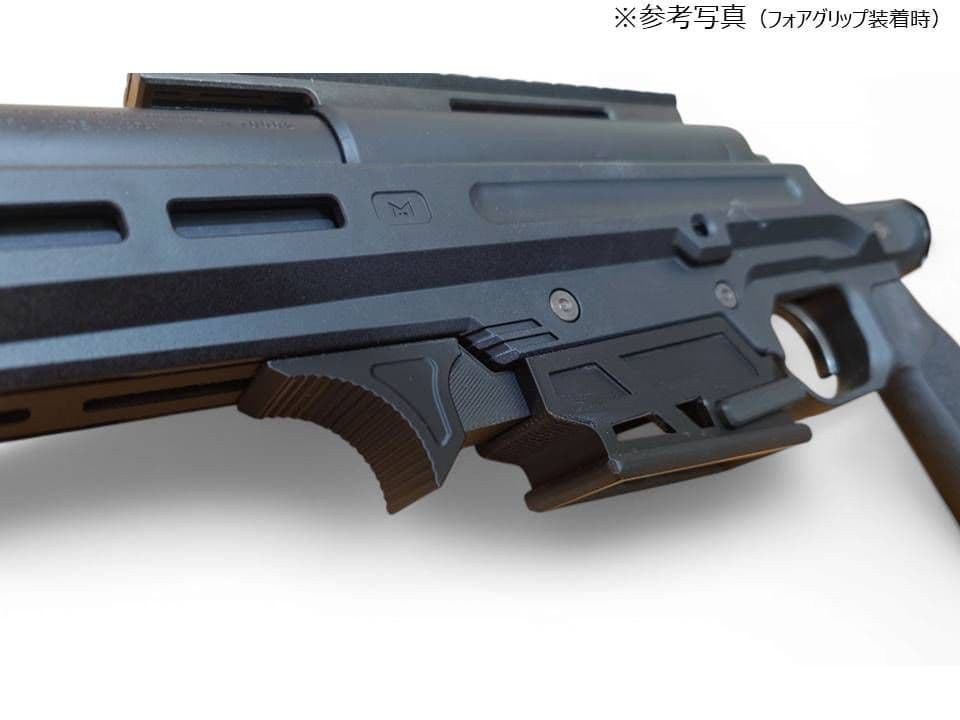 東京マルイ VSR ONE用 M4マガジンアダプター