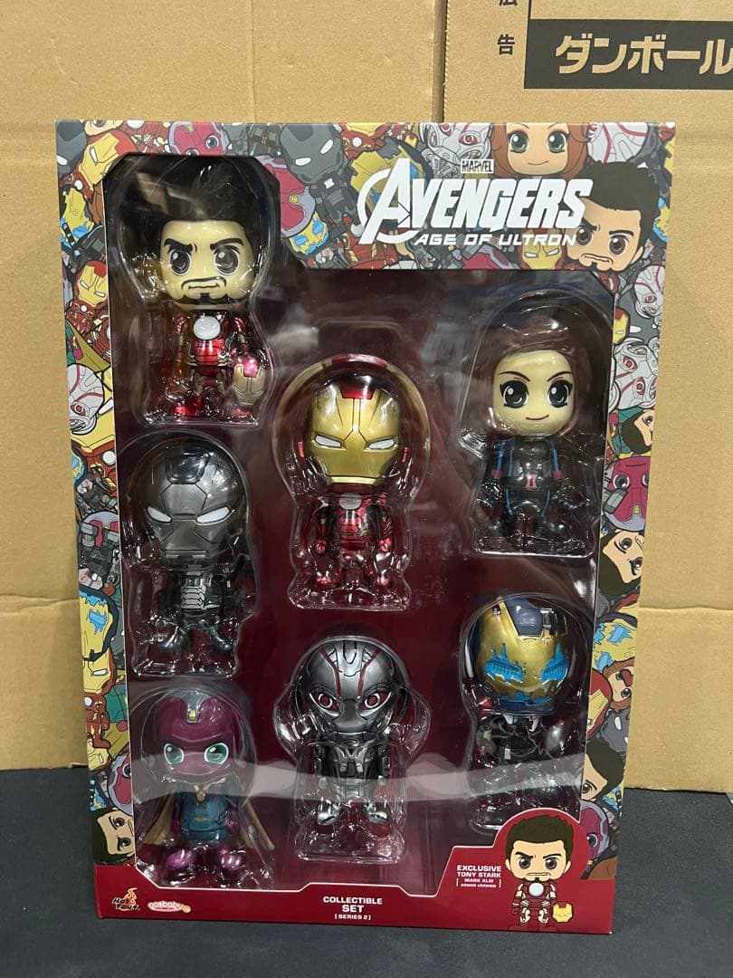 コスベイビーアベンジャーズ/エイジ・オブ・ウルトロンシリーズ2.0