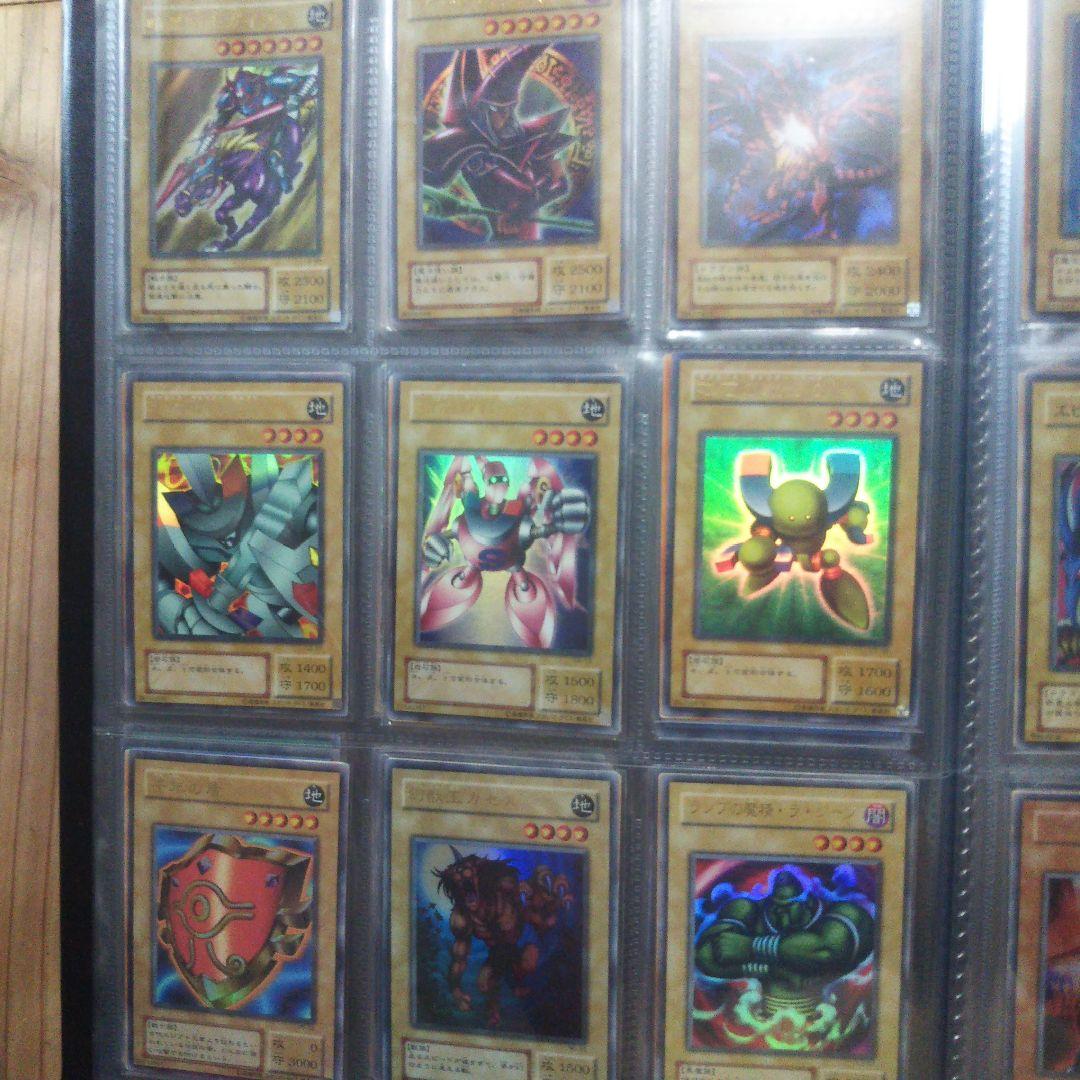 て*う様 遊戯王 初期、２期ファイルまとめ売り スーパー以上約100枚