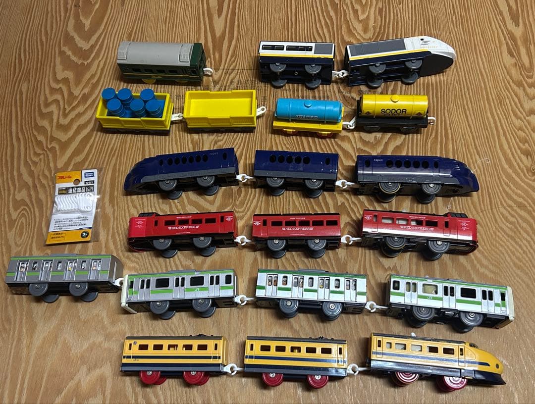 プラレール まとめ売り