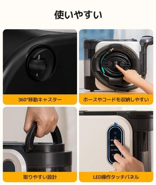 【新品未使用】 YINOLIFE スチームクリーナー 本体