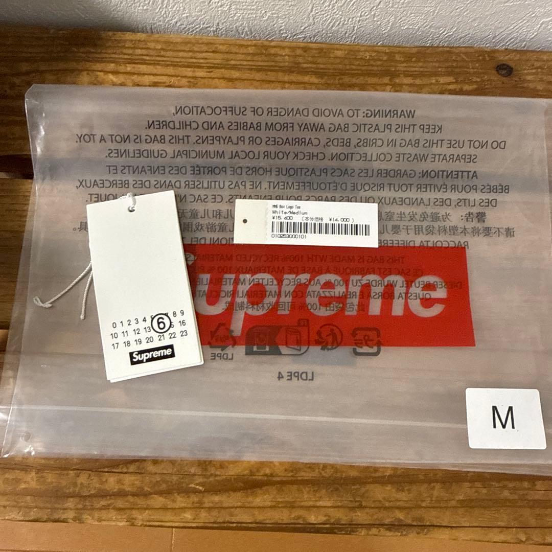 s*a様 Supreme x MM6 Maison Margiela Box L