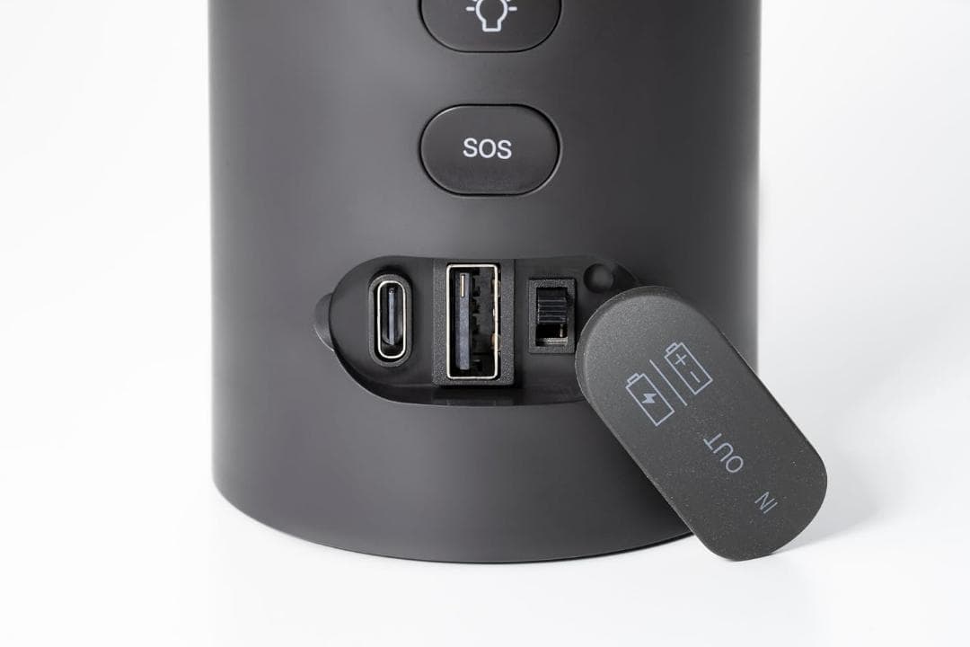 ② 多機能 ±0 防災ラジオ XAR-J010 ホワイト プラスマイナスゼロ