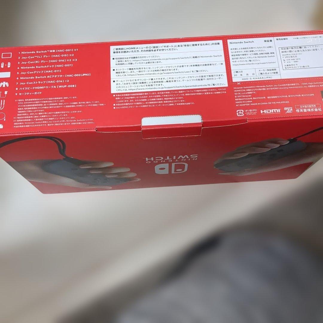 2019年製　✨良品✨　ニンテンドースイッチ バッテリー強化版　動作確認済み