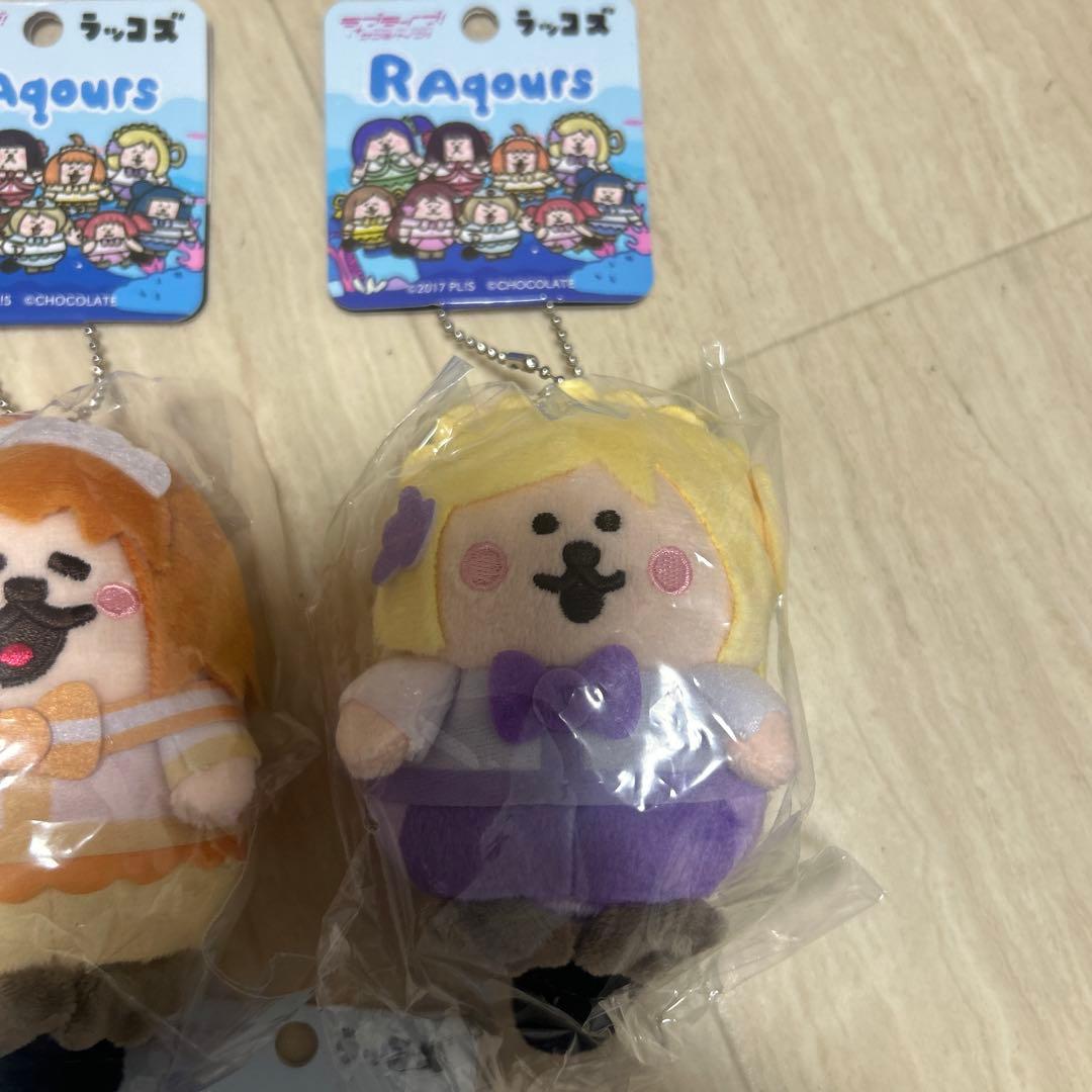 子*様 希少！ラブライブサンシャイン ラッコズ マスコット 5個セット！