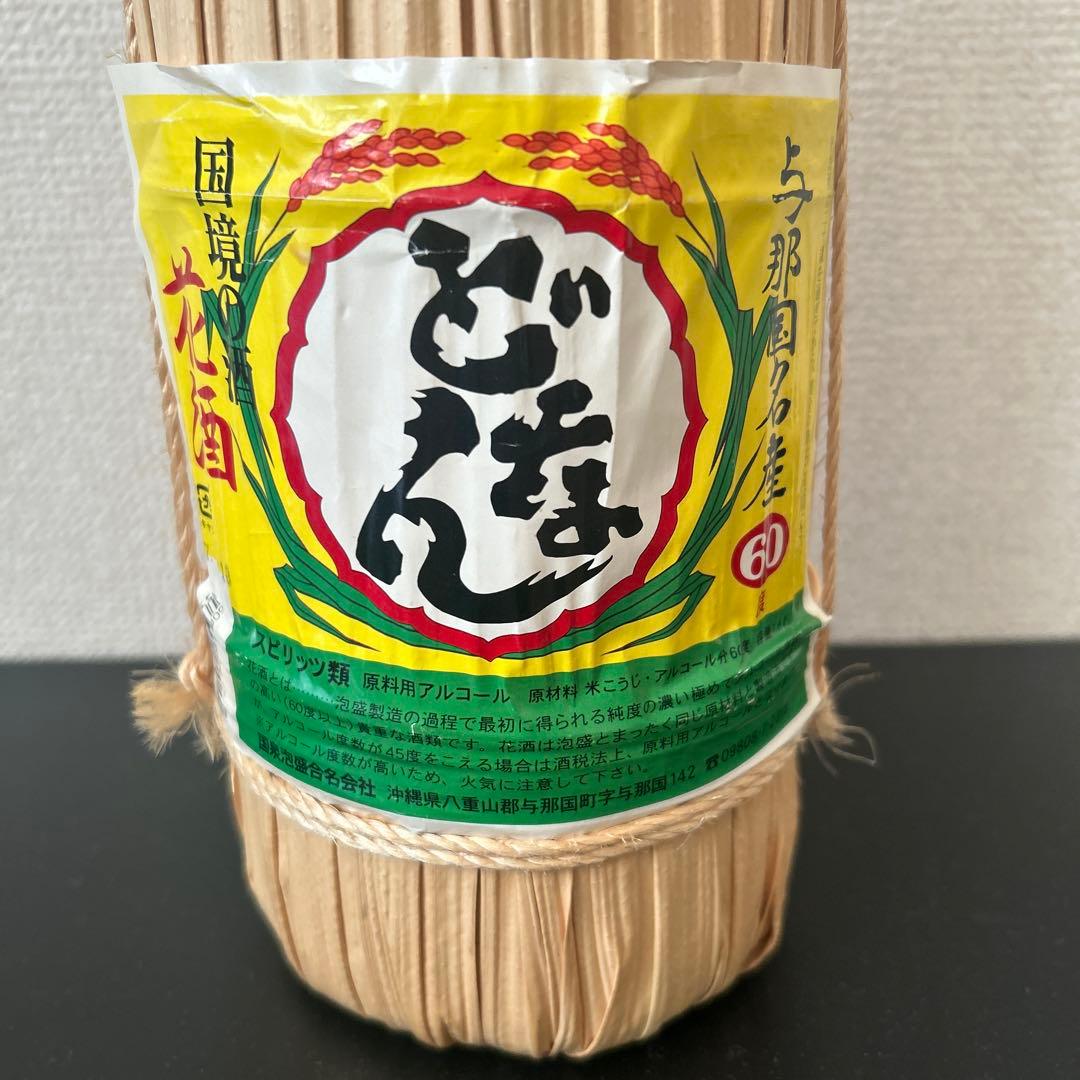 「どなん　60度　1800ml　花酒　国泉泡盛　与那国島　幻の逸品」