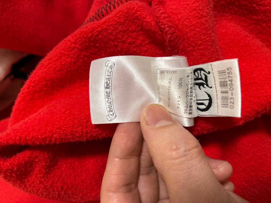 クロムハーツ CHROME HEARTS マッティボーイ　トリコロールチョンパー