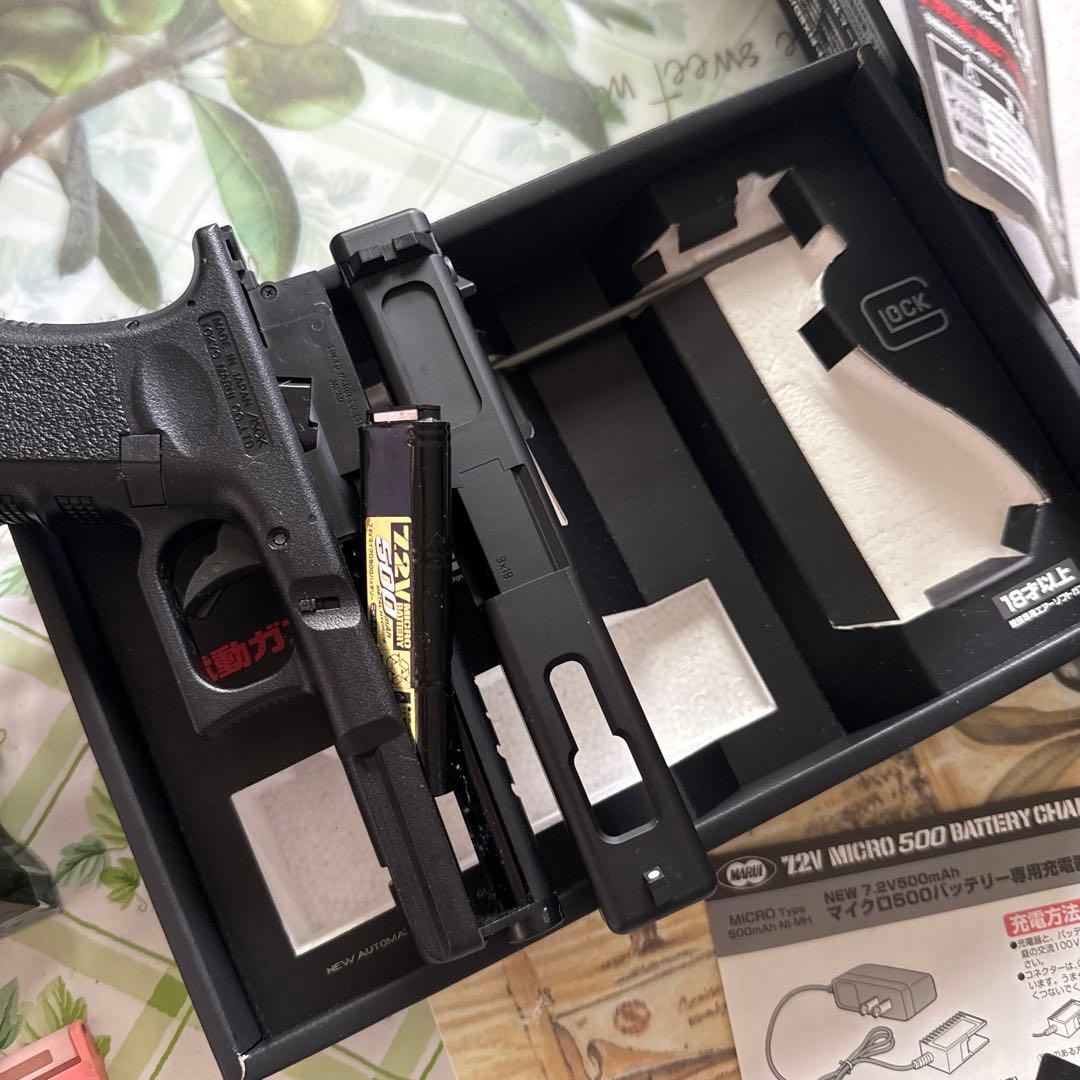 TOKYO MARUIマルイGLOCK18C 電動ガン作動品充電器バッテリー付