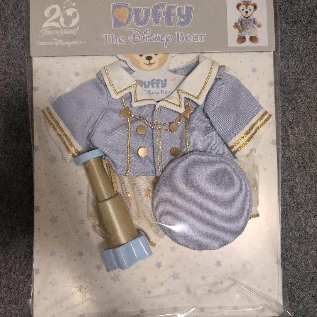 Duffy ダッフィー 20周年 着せ替え服セット