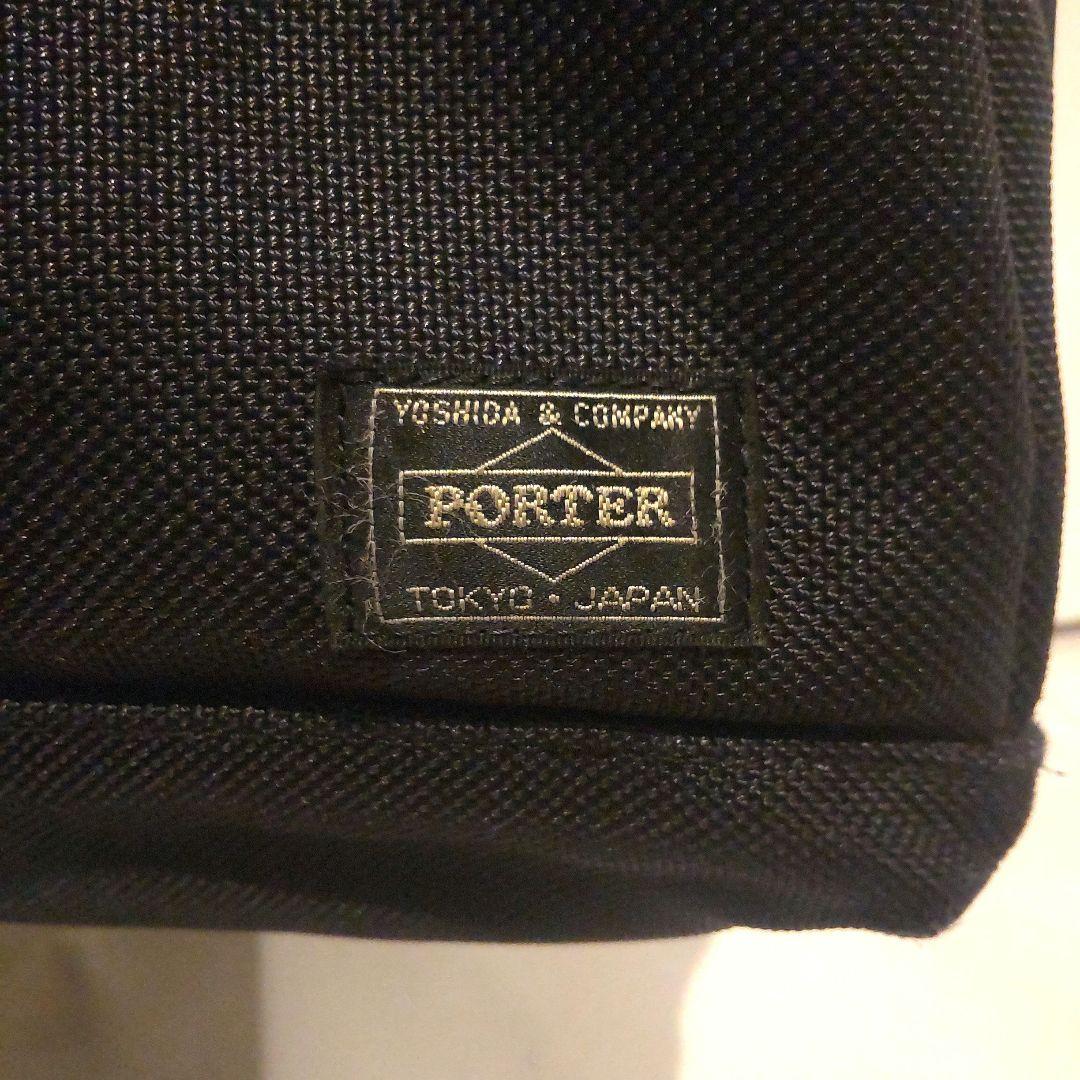 PORTER STAGE 3WAY ブリーフケース