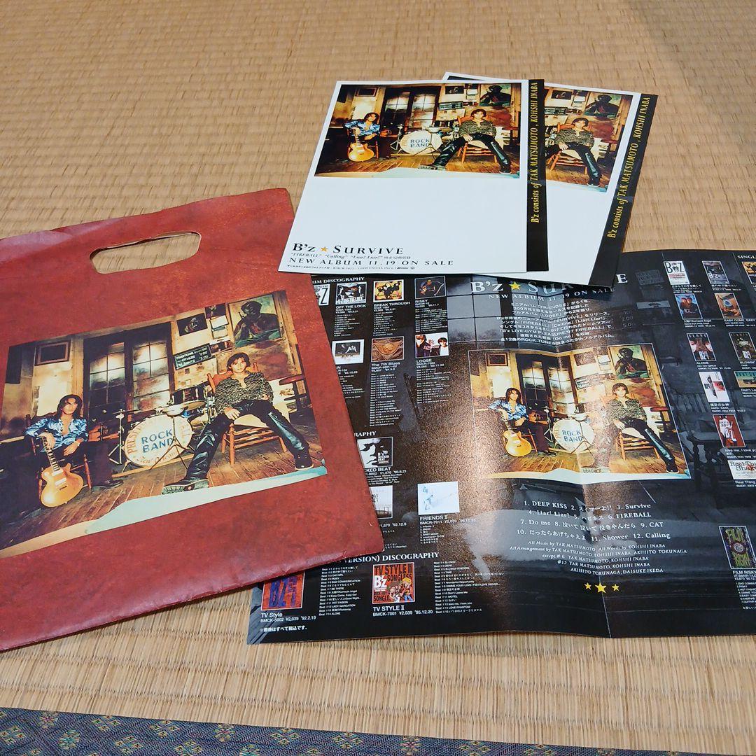 B'z グッズ15点セット(未使用、未開封多し)