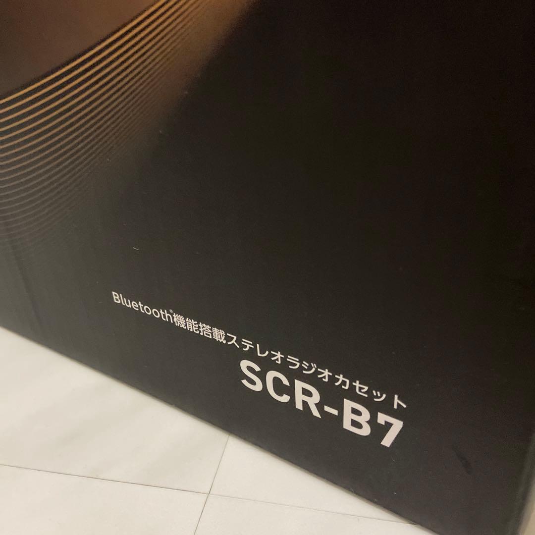 新品未開封✨ORIONラジカセ Bluetooth機能搭載SCR-B7昭和レトロ