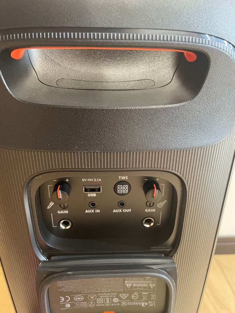 JBL PartyBox 110 ワイヤレススピーカー