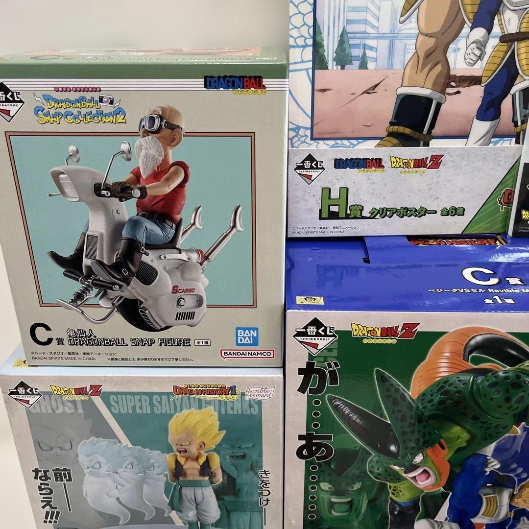 一番くじドラゴンボールフィギュアセット 未開封+おまけ