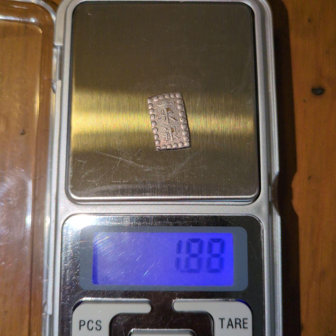 江戸時代の貨幣　各種