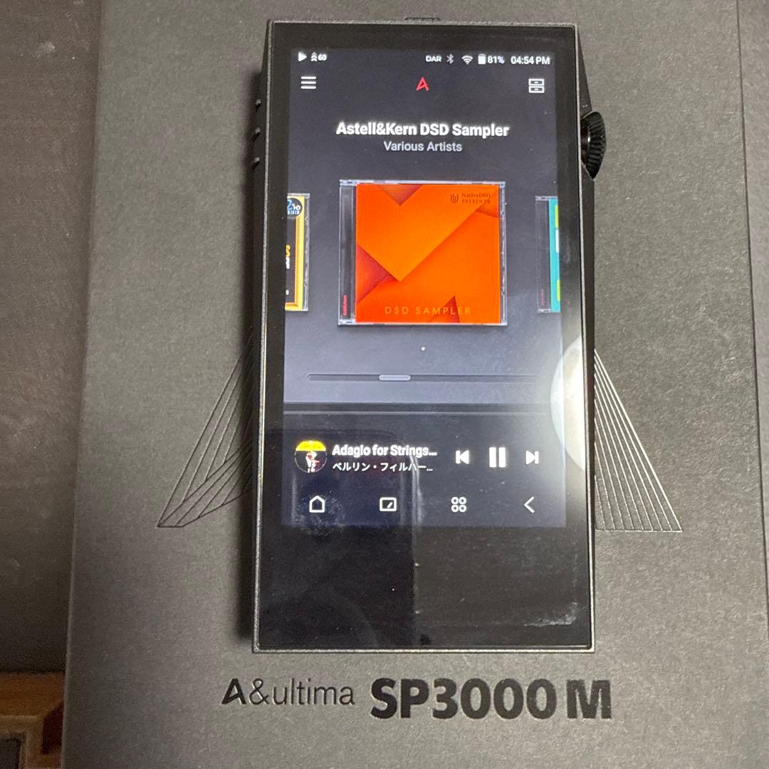 ポータブルプレーヤー Astell&Kern SP3000 M