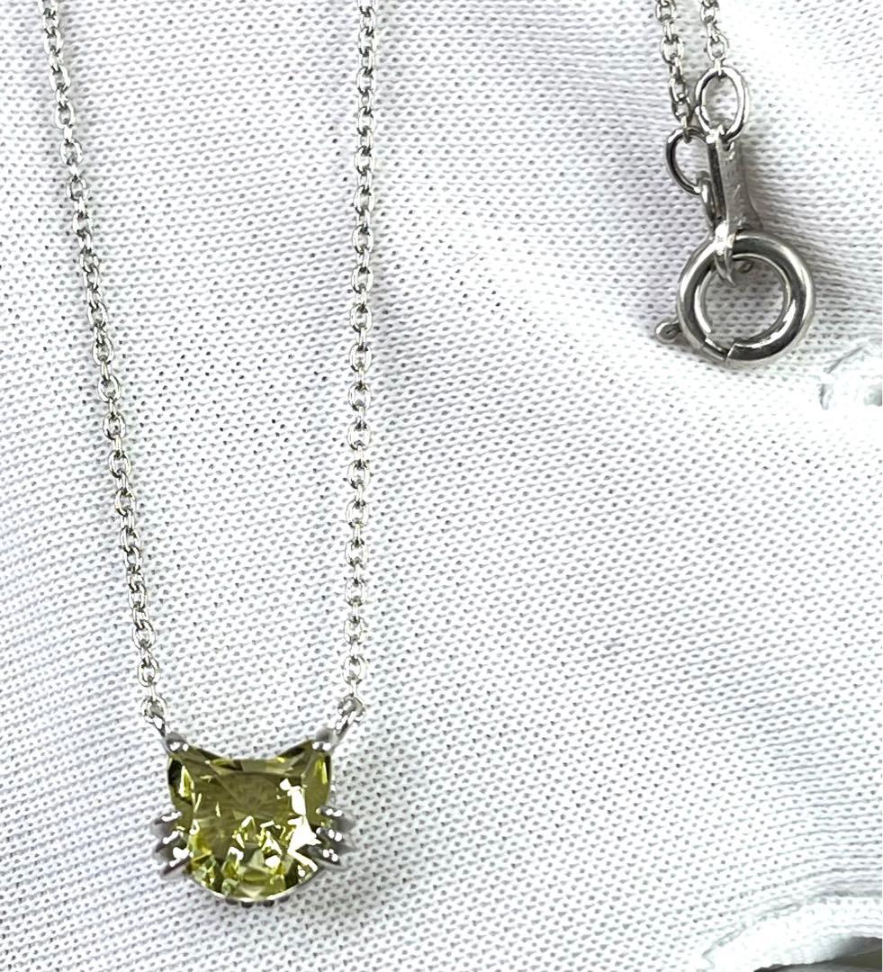 宝石ルース 『限定品！ネコちゃんネックレス！』天然レモンクォーツ　チェーン付