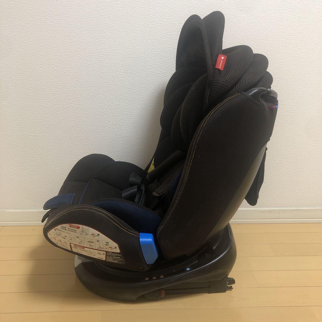 LEAMAN リーマン カイナビット ISOFIX対応 ココアネイビー