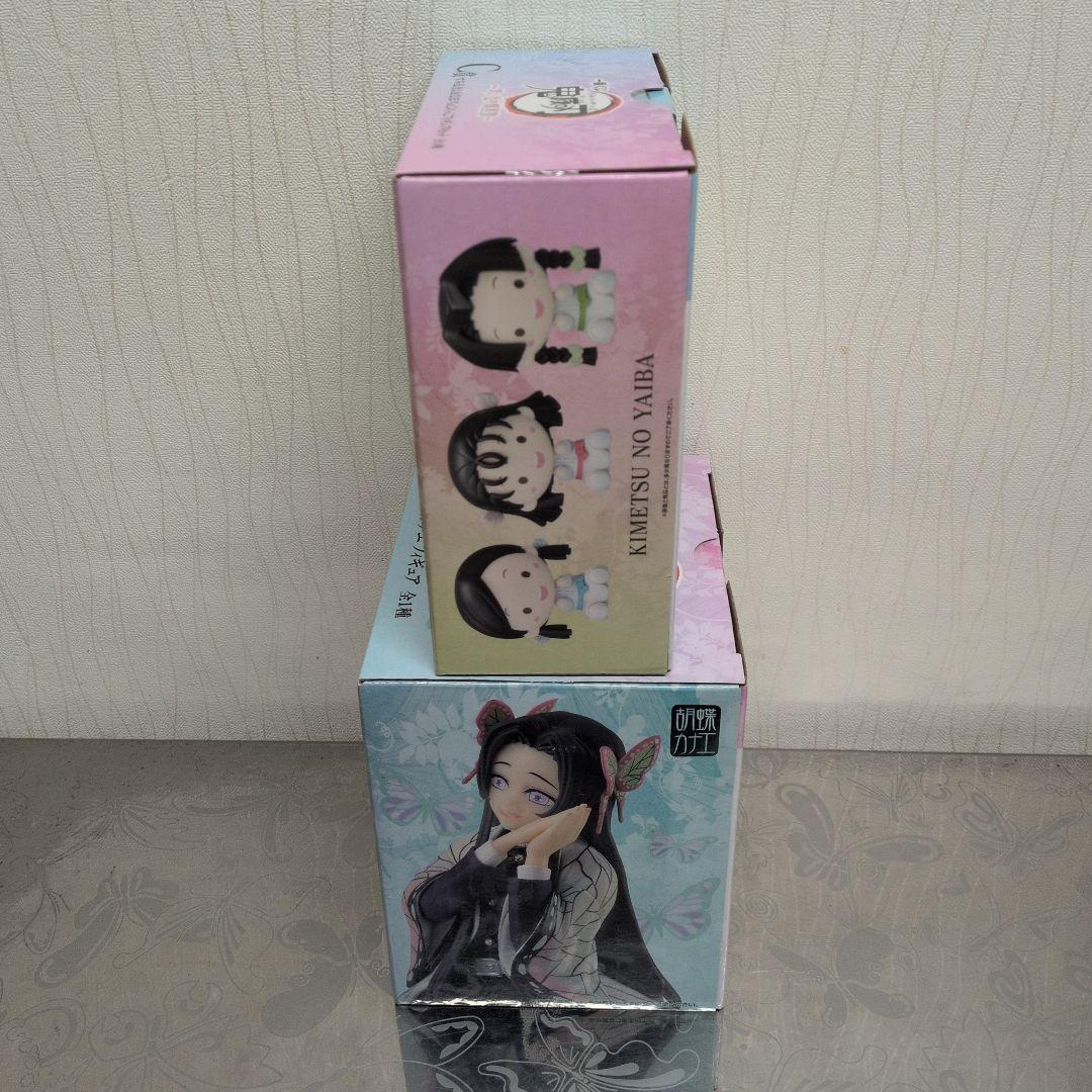 鬼滅の刃 思い出の蝶屋敷 B賞 C賞 フィギュア 2種セット