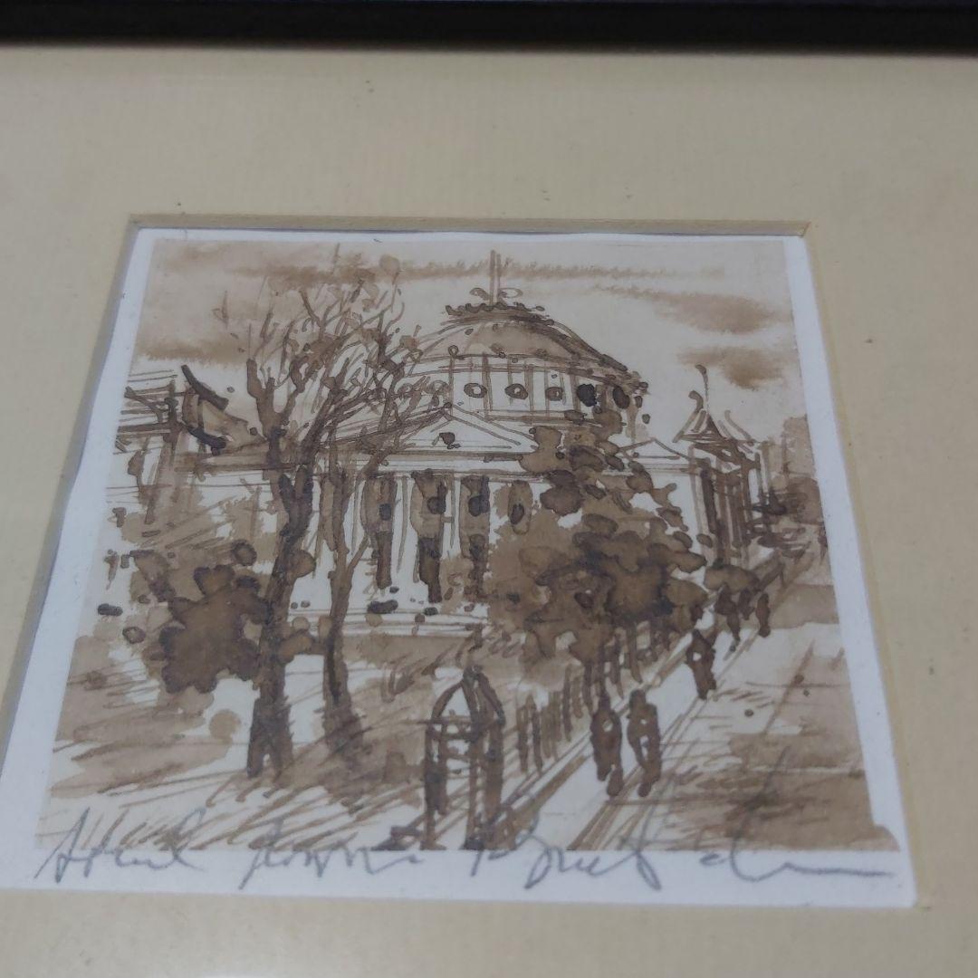 ルーマニア 作家 手描き アート 絵画 ブカレスト アテネ音楽堂 サイン入り