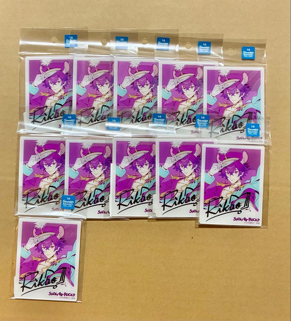SB69 SHOW BY ROCK!! パレード　アクリルカード　リカオ