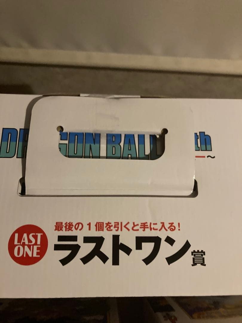 ドラゴンボール 一番くじ　40周年　A賞　B賞 ラストワン賞　マグカップ2種類