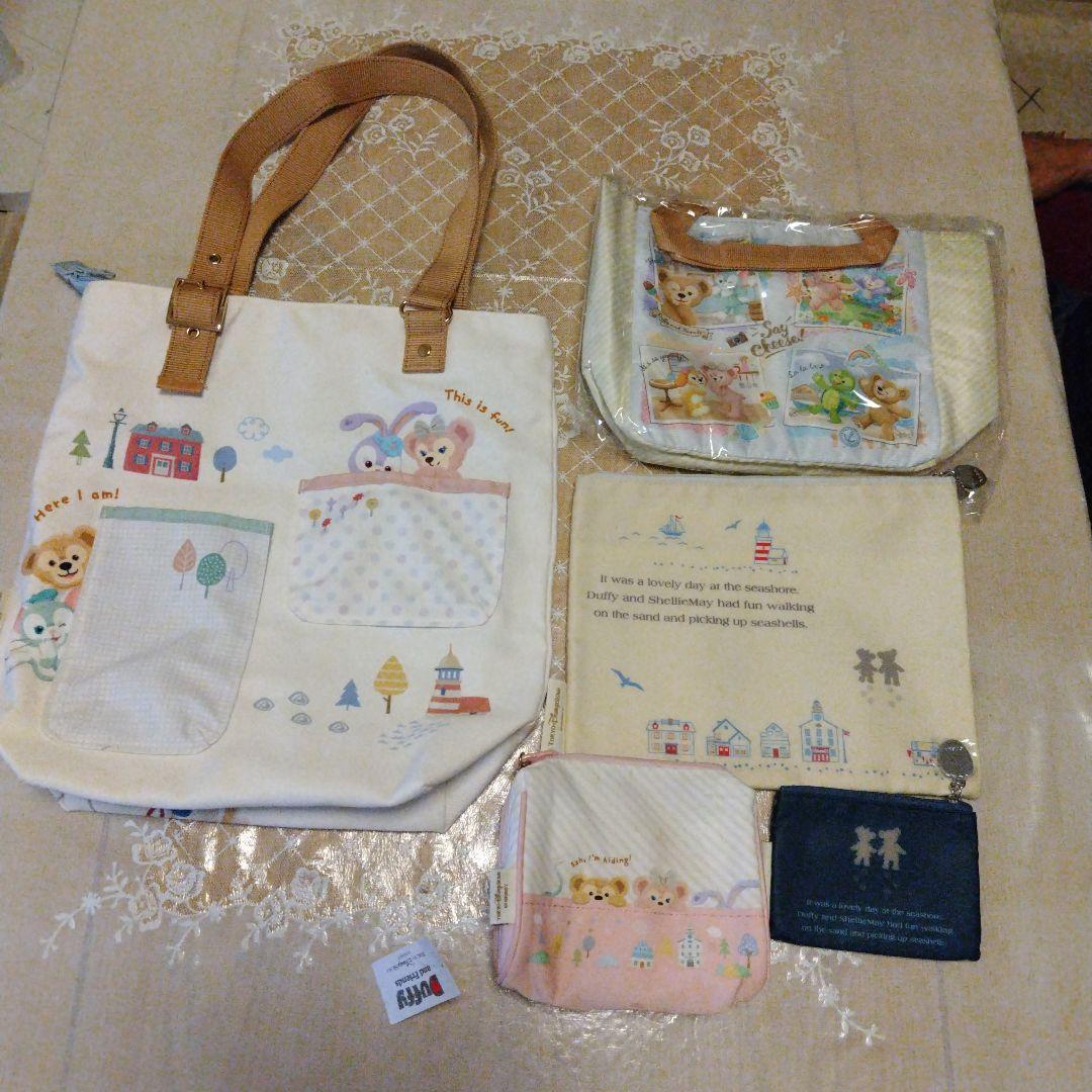 ダッフィー バッグとポーチ5点セット