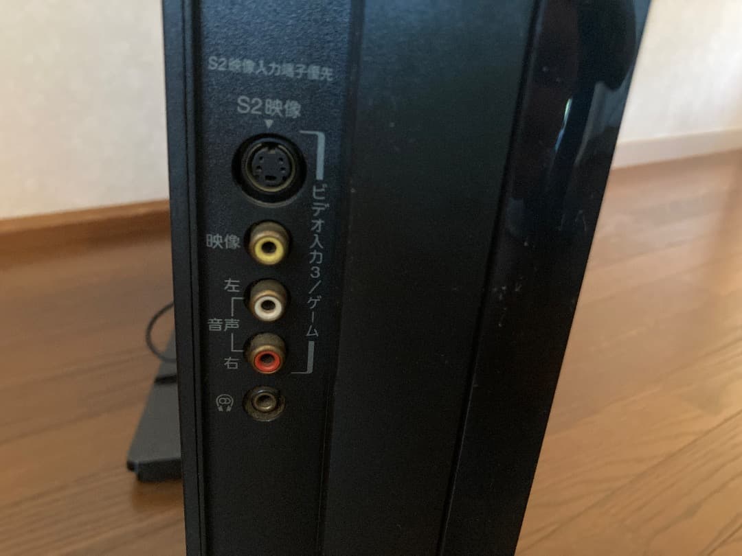 TOSHIBA REGZA テレビ 40型　リモコンなし