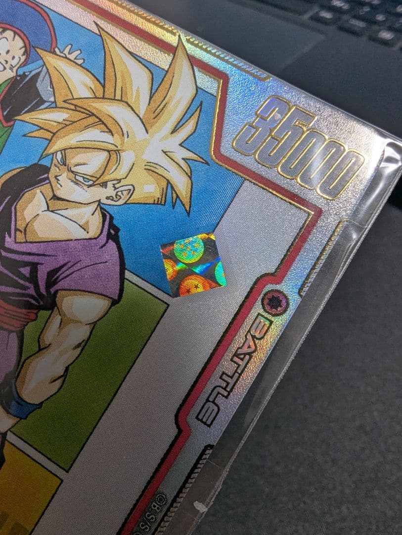 孫悟飯:少年期 アルティメットバトル　優勝プロモ