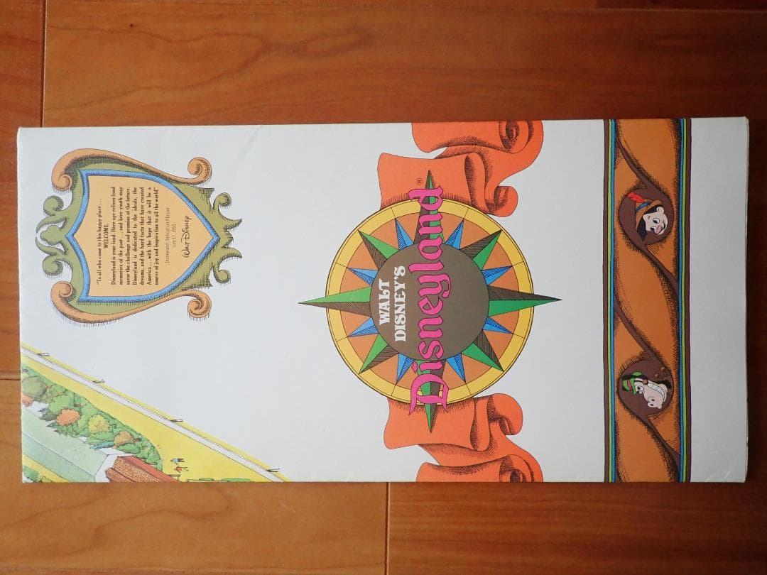 カリフォルニア州アナハイム・デイズニーランド大型マップポスター　1979年希少品