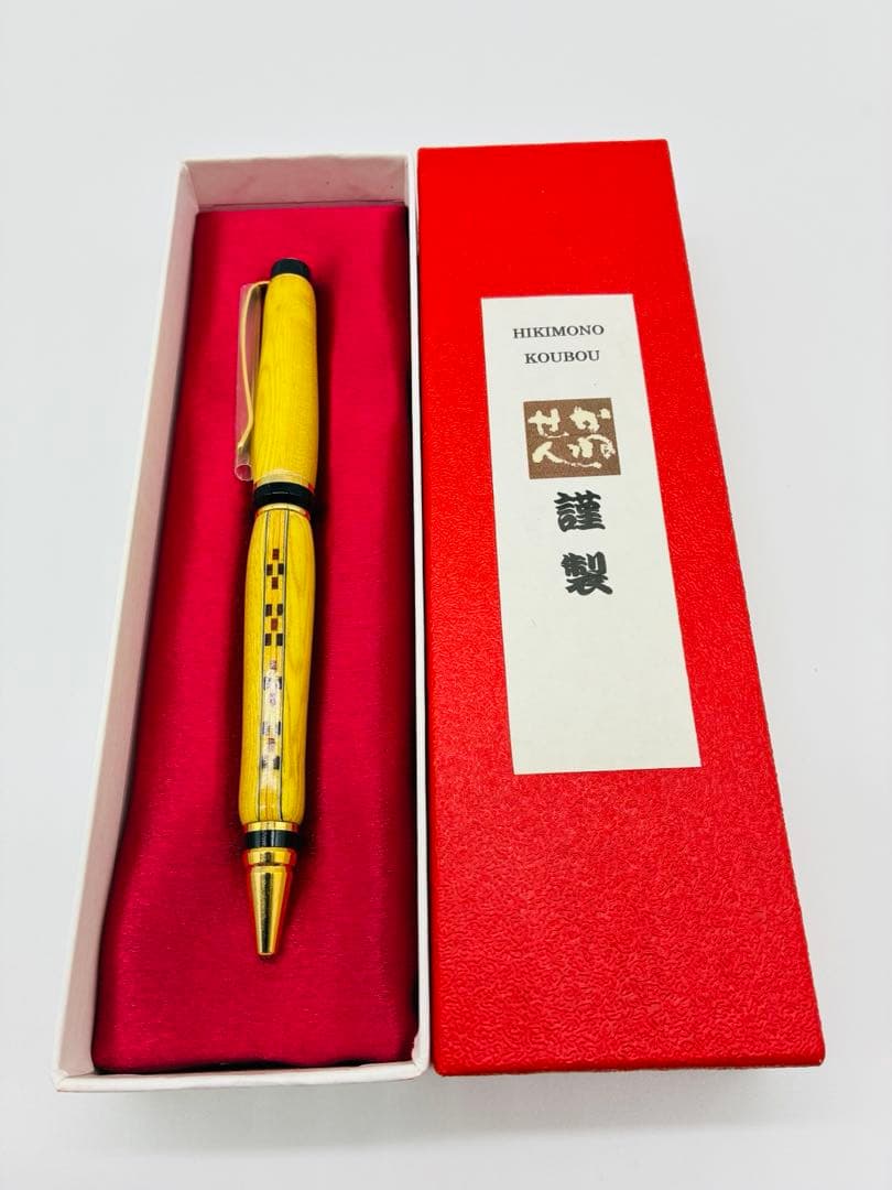 新品 沖縄 かねせん工房 デザイナーボールペン ガジュマル