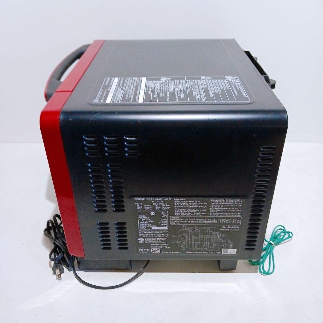 日立 HITACHI 過熱 水蒸気 オーブンレンジ MRO-JT232 22年製